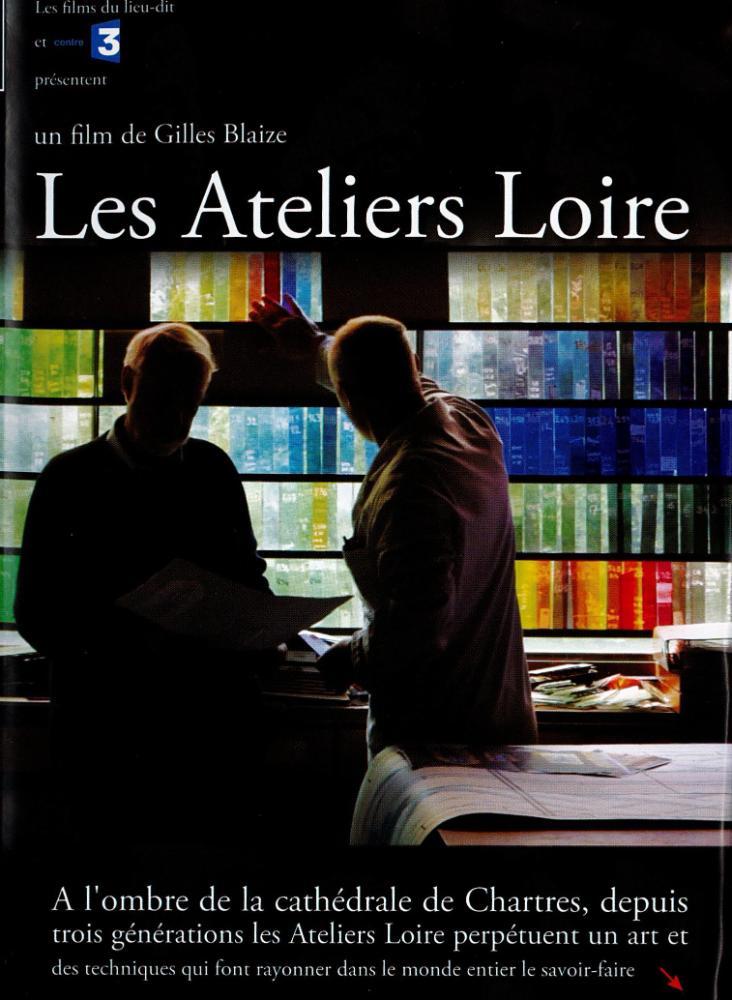 Diffusion du film : Les ateliers Loire de Gilles Blaize